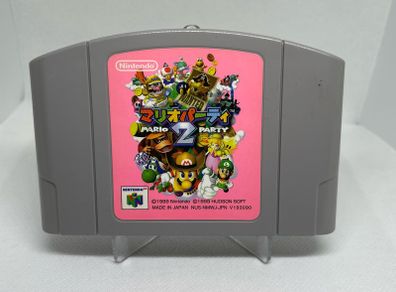 Japanese N64 games