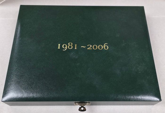 Irish Hunger Strike 25th Anniversary Medal Set | Limited Edition