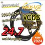 Newest Vagcom 24.7 Vag Com 24.7 Vcds Hexv2 Hex Can Interface For Vw Audi Skoda Seat Vag 24.7 Atmega162 Image 3