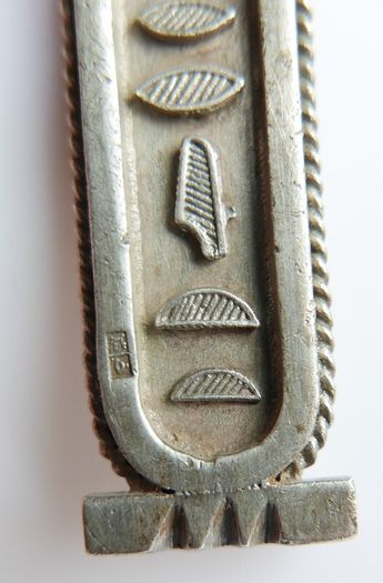 Vintage 925 Sterling Silver Egyptian Cartouche Design Charm pendant Hallmarked, and chain L 16" - 14,83g
