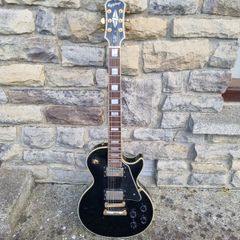 Epiphone Les Paul