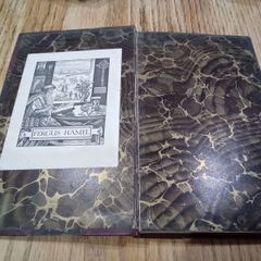 Antique book Rudyard Kipling  1898 leather bound rare