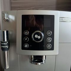 De'Longhi Coffee Machine