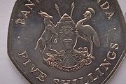 Ugandan coin