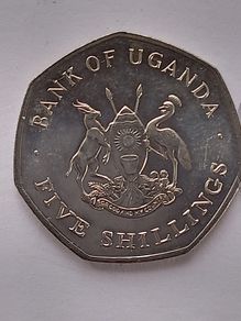 Ugandan coin
