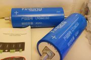 Yinlong 40ah lto battery x6