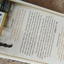 Set of 4 books by Carlos Ruiz Zafon Image 8