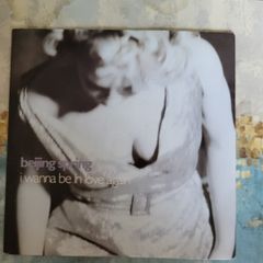 Beijing Spring I Wanna Be In Love Again 7 inch single