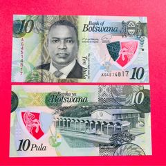 Botswana   10 Pula  2020   Pick  36a. POLYMER / PLASTIC  ( Uncirculated )