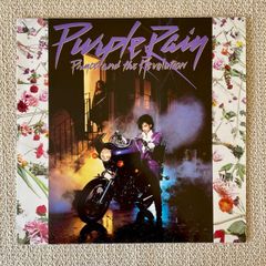 Prince, Purple Rain (1984 Vinyl) - Still a Classic After All These Years!