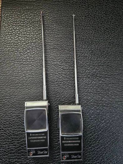 Vintage 1970s Silver Star Walkie Talkies