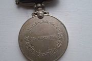 Pakistan republic medal 1956