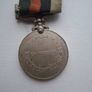 Pakistan republic medal 1956 Image 2