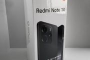 Redmi Note 14 256GB