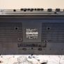 Sharp The Searcher GF-6060/6161, Sharp; Osaka, 1979, good working order. Image 6