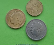 Morocco 1974 year coins.