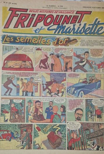 17x rare 1950 fripounet & marisette - inc. christmas eve issue #52
