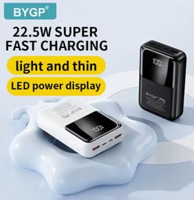 22.5W ultra fast charging mobile power bank 20000mAh, new, unopened.