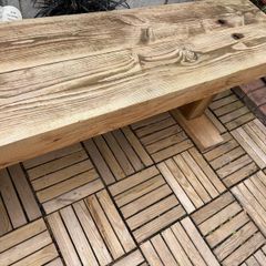 garden bench