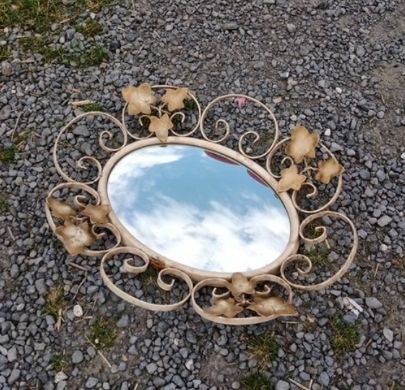 Vintage Convex Mirror Metal
