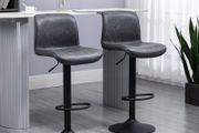 Set of 2 Bar Stool Adjustable Height Swivel Footrest and Base for Breakfast Bar, Kitchen and Home, Dark Grey
