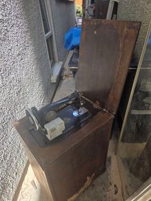 singer sewing machine