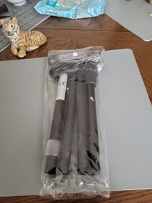 Walking stick telescopic folding