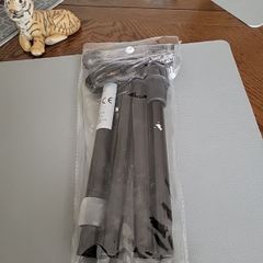 Walking stick telescopic folding