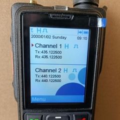 Ham radio DMR