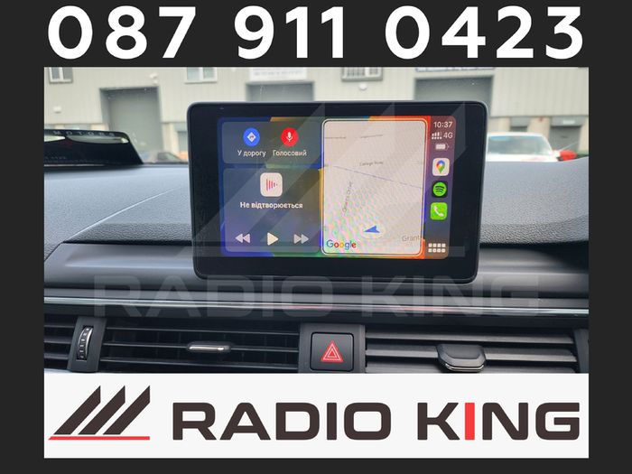 Premium Carplay Audi A4 Android Auto Carplay System