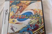 Pokemon Ranger