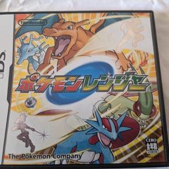 Pokemon Ranger