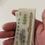 50 PCS Food Coupon, China Different Real Food Banknotes, Mix Grade Lot Chinese Old Rice Bill Meat Banknote Stamp, Rare Image 2