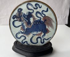Antiques