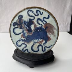 Antiques