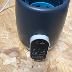 Babymoov Digital bottle warmer