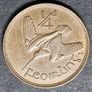 Ireland Excellent 1931 farthing coin Image 3