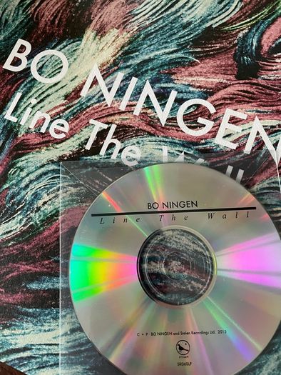 Bo Ningen - Line The Wall