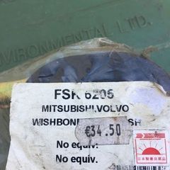 Wishbone / Trailing Arm