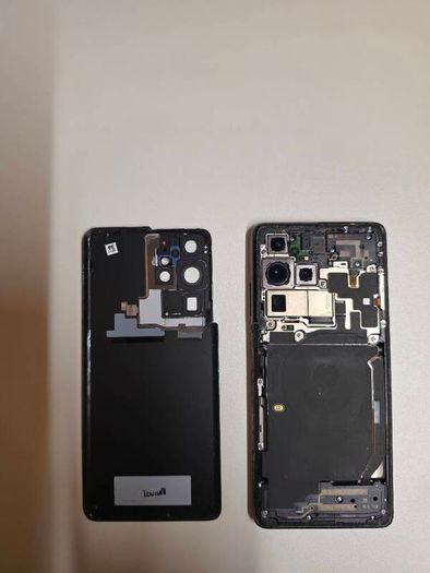 Samsung Galaxy S21 Ultra