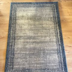 Next Rug with navy border just been cleaned
