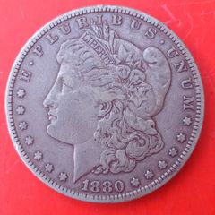 Morgan Dollar