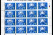 2008 Ireland 50th Anniversary of the Credit Union Movement in Ireland Commemorative Stamp Sheetlet Plate 1A1A1A1A Mint Never Hinged (MNH)