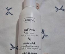 Skincare. New E3 each or all for E5