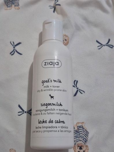 Skincare. New E3 each or all for E5