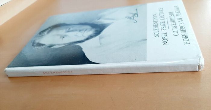 Solzhenitsyn's Nobel Prize lecture (1st edition)