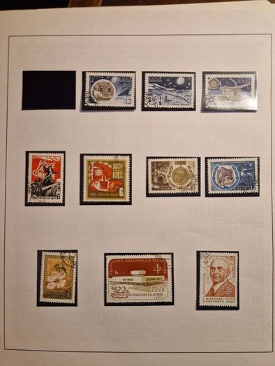 Ussr stamps