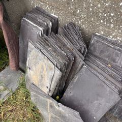 Natural Slates