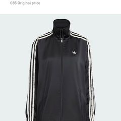 Adidas Firebird Satin Ruffle Top - Brand New
