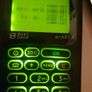 Motorola MR 601 Motorola MicroTAC Flip Phone, GSM Vintage Retro Rare Mobile Phone Brick 1997 Spares Repairs Image 8
